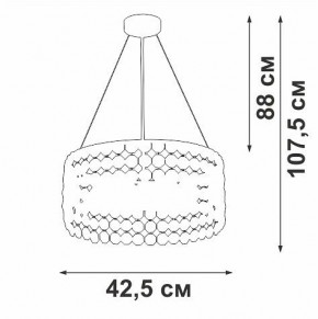 Подвесной светильник Vitaluce V5329 V5329-8/6S в Режи - rezh.mebel24.online | фото 6