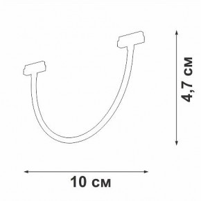 Подвесной светильник Vitaluce VT0200048 VT0200048-01 в Режи - rezh.mebel24.online | фото 4