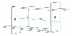 Полка книжная Домино ПК-16 в Режи - rezh.mebel24.online | фото 2