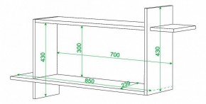 Полка книжная Домино ПК-16 в Режи - rezh.mebel24.online | фото 2