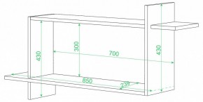 Полка книжная Домино ПК-16 в Режи - rezh.mebel24.online | фото 2
