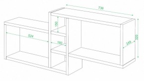 Полка книжная Домино ПК-20 в Режи - rezh.mebel24.online | фото 2