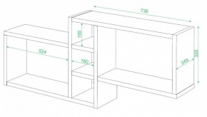 Полка книжная Домино ПК-20 в Режи - rezh.mebel24.online | фото 3