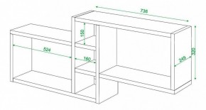 Полка книжная Домино ПК-20 в Режи - rezh.mebel24.online | фото 3