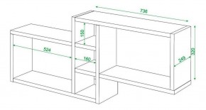 Полка книжная Домино ПК-20 в Режи - rezh.mebel24.online | фото 3