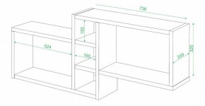 Полка книжная Домино ПК-20 в Режи - rezh.mebel24.online | фото 2
