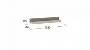 Полка навесная Фьюжн ТД-260.03.21 в Режи - rezh.mebel24.online | фото 2
