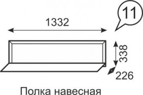 Полка навесная Венеция 11 бодега в Режи - rezh.mebel24.online | фото 1