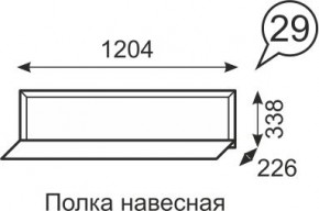 Полка навесная Венеция 29 бодега в Режи - rezh.mebel24.online | фото 1