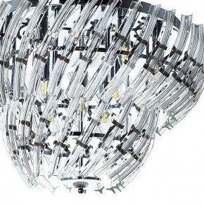 Потолочная люстра Arte Lamp Ella A1054PL-9CC в Режи - rezh.mebel24.online | фото 2