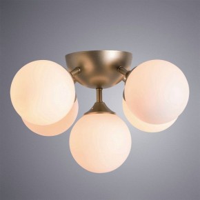 Потолочная люстра Arte Lamp Fobos A2704PL-5SG в Режи - rezh.mebel24.online | фото 2