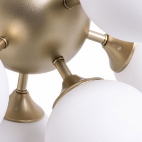 Потолочная люстра Arte Lamp Fobos A2704PL-5SG в Режи - rezh.mebel24.online | фото 4