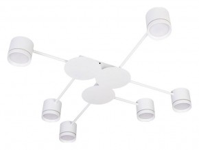 Потолочная люстра Arte Lamp Legacy A8024PL-6WH в Режи - rezh.mebel24.online | фото