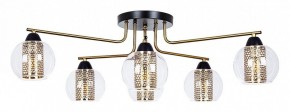 Потолочная люстра Arte Lamp Manchester A7045PL-6BK в Режи - rezh.mebel24.online | фото