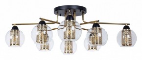 Потолочная люстра Arte Lamp Manchester A7045PL-8BK в Режи - rezh.mebel24.online | фото