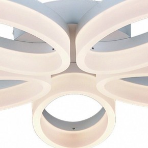 Потолочная люстра Arte Lamp Nastro A9227PL-5WH в Режи - rezh.mebel24.online | фото 3