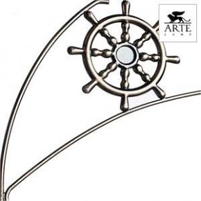 Потолочная люстра Arte Lamp Sailor A4524PL-3AB в Режи - rezh.mebel24.online | фото 3