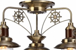 Потолочная люстра Arte Lamp Sailor A4524PL-3AB в Режи - rezh.mebel24.online | фото 6