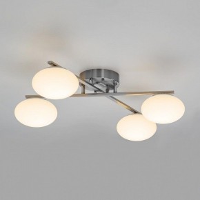 Потолочная люстра Citilux Atman Smart CL226A141 в Режи - rezh.mebel24.online | фото 6