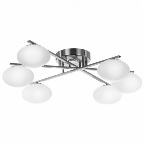 Потолочная люстра Citilux Atman Smart CL226A161 в Режи - rezh.mebel24.online | фото