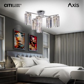 Потолочная люстра Citilux AXIS CL313261 в Режи - rezh.mebel24.online | фото 11
