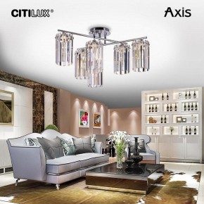Потолочная люстра Citilux AXIS CL313261 в Режи - rezh.mebel24.online | фото 3