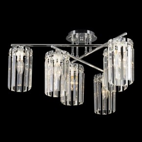 Потолочная люстра Citilux AXIS CL313261 в Режи - rezh.mebel24.online | фото 6