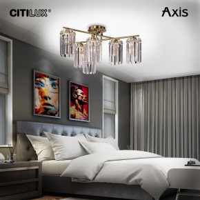 Потолочная люстра Citilux AXIS CL313263 в Режи - rezh.mebel24.online | фото 10