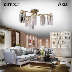 Потолочная люстра Citilux AXIS CL313263 в Режи - rezh.mebel24.online | фото 11