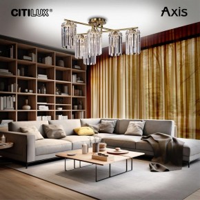 Потолочная люстра Citilux AXIS CL313263 в Режи - rezh.mebel24.online | фото 3
