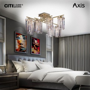 Потолочная люстра Citilux AXIS CL313283 в Режи - rezh.mebel24.online | фото 9