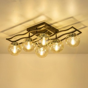 Потолочная люстра Citilux Бриз CL106265 в Режи - rezh.mebel24.online | фото 3
