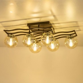 Потолочная люстра Citilux Бриз CL106265 в Режи - rezh.mebel24.online | фото 6