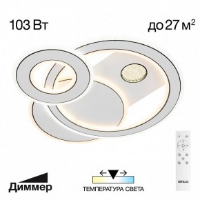 Потолочная люстра Citilux Costa CL741010 в Режи - rezh.mebel24.online | фото 2