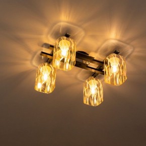 Потолочная люстра Citilux Сафари CL145241 в Режи - rezh.mebel24.online | фото 5