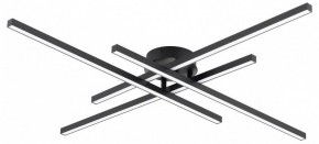 Потолочная люстра Citilux Стиг CL203141 в Режи - rezh.mebel24.online | фото