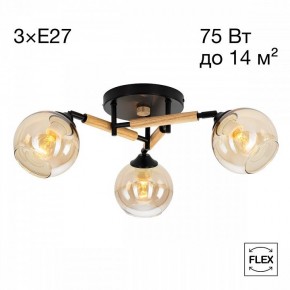 Потолочная люстра Citilux Tika CL133131 в Режи - rezh.mebel24.online | фото
