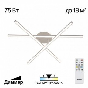 Потолочная люстра Citilux Trent CL203630 в Режи - rezh.mebel24.online | фото 3