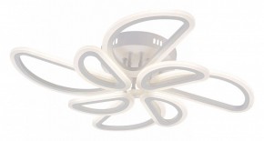 Потолочная люстра Escada Archer 10270/8LED в Режи - rezh.mebel24.online | фото