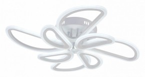 Потолочная люстра Escada Archer 10270/8LED в Режи - rezh.mebel24.online | фото 2