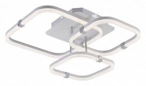 Потолочная люстра Escada Factor 10280/3LED в Режи - rezh.mebel24.online | фото