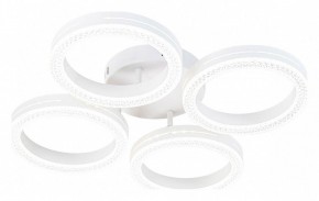 Потолочная люстра Escada Fianit 10282/4LED в Режи - rezh.mebel24.online | фото