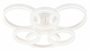 Потолочная люстра Escada Fianit 10282/6LED в Режи - rezh.mebel24.online | фото