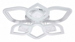 Потолочная люстра Escada Hydria 10229/6LED в Режи - rezh.mebel24.online | фото 1
