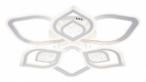 Потолочная люстра Escada Hydria 10229/6LED в Режи - rezh.mebel24.online | фото 2