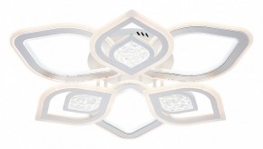 Потолочная люстра Escada Hydria 10229/6LED в Режи - rezh.mebel24.online | фото 4