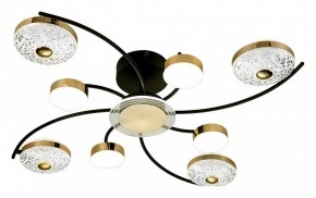 Потолочная люстра Escada Liberta 10208/8LED в Режи - rezh.mebel24.online | фото 1