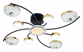 Потолочная люстра Escada Liberta 10208/8LED в Режи - rezh.mebel24.online | фото 3