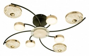 Потолочная люстра Escada Liberta 10208/8LED в Режи - rezh.mebel24.online | фото 4