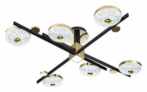 Потолочная люстра Escada Liberta 10219/6LED в Режи - rezh.mebel24.online | фото 3